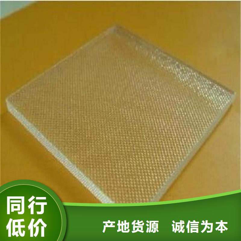 200*300mm射线防护铅玻璃品质上乘