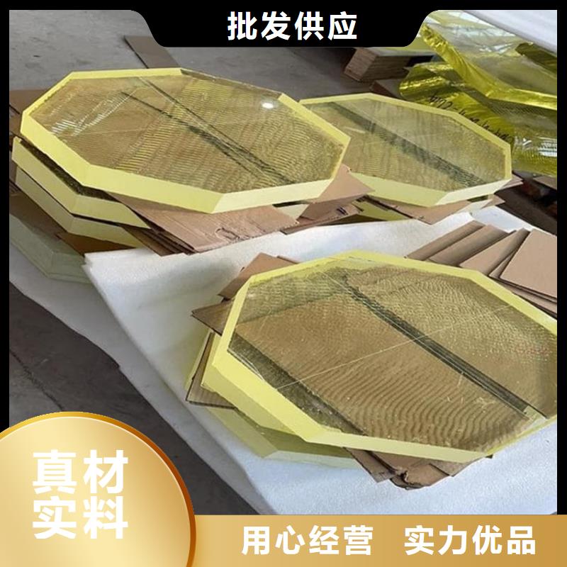 检测防护铅玻璃_让您放心的选择