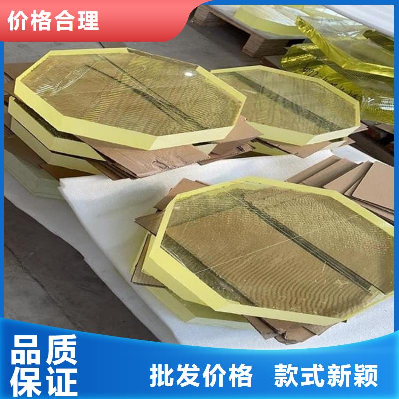 牙科防护铅玻璃新品促销
