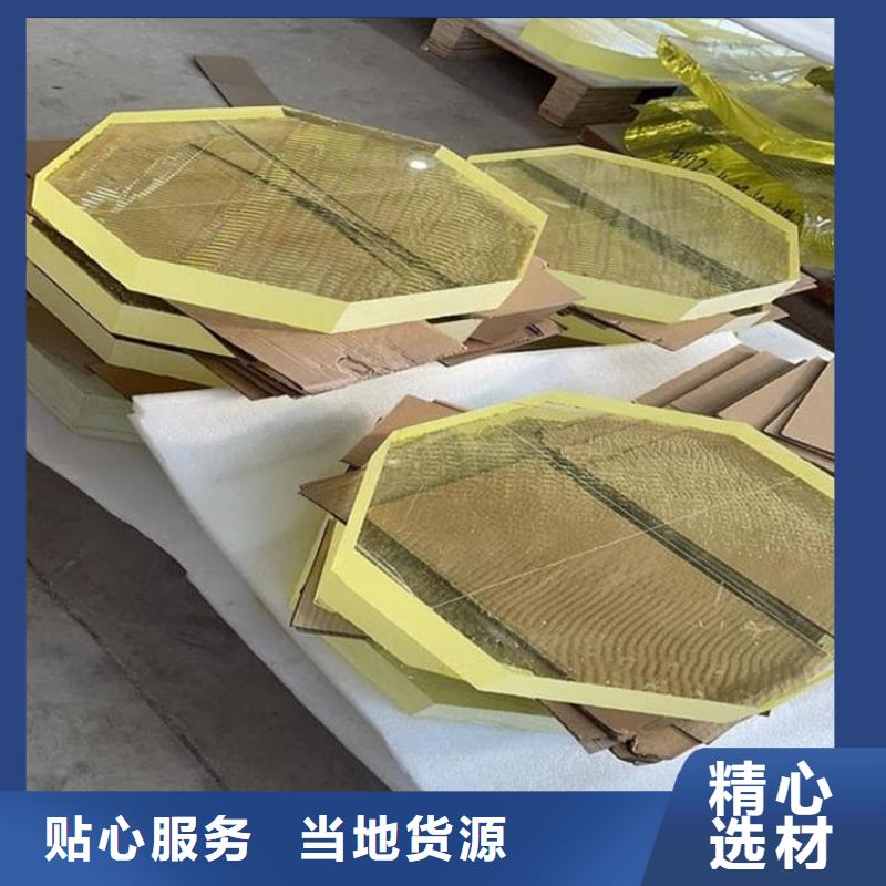 核医学铅玻璃-薄利多销