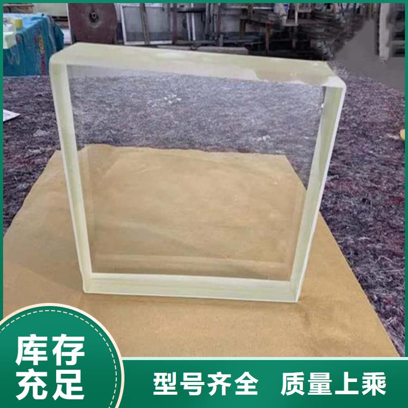 重信誉钼靶室铅玻璃供应厂家