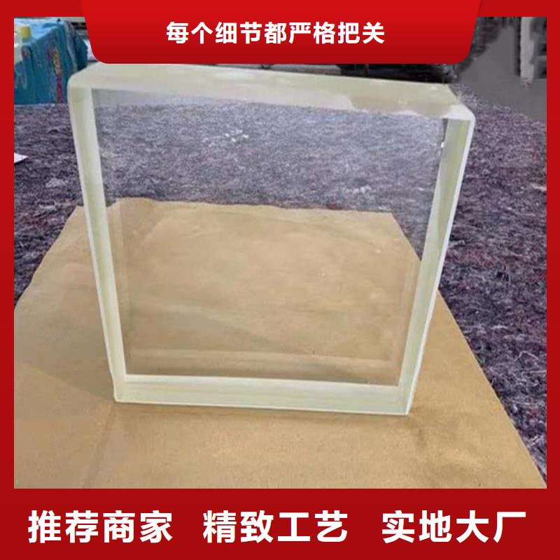 常年供应放射科铅玻璃-优质