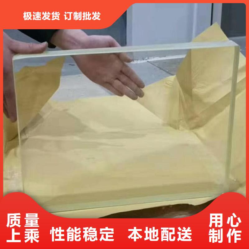 观察窗铅玻璃-按需定制