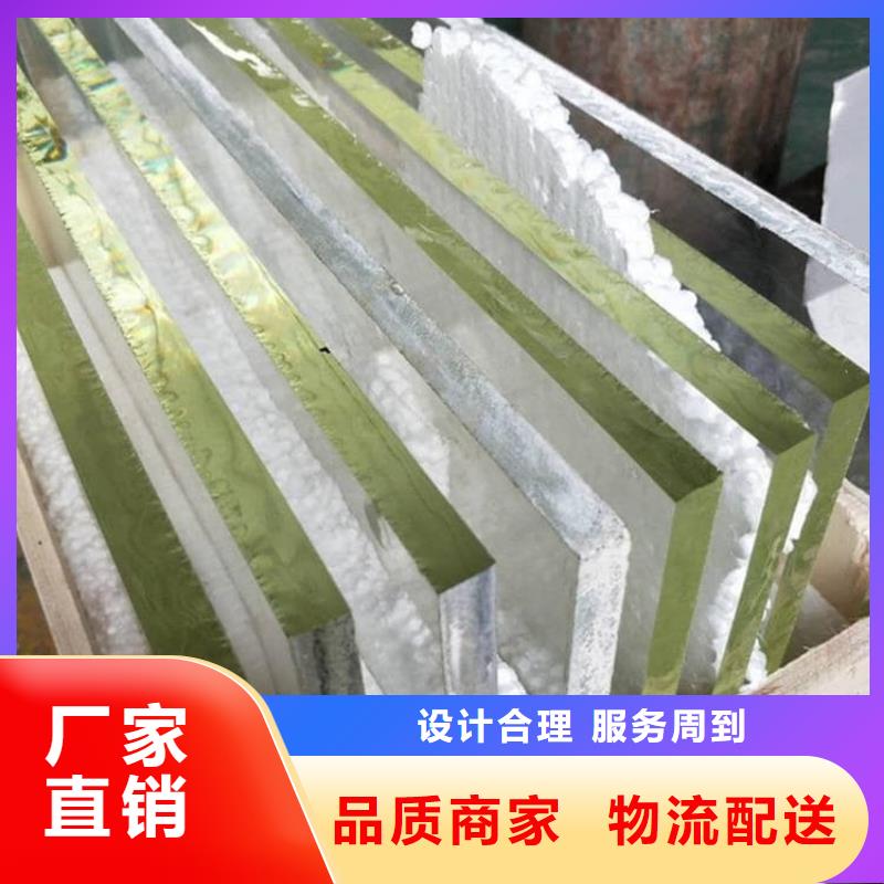 优惠的CT室铅玻璃正规厂家