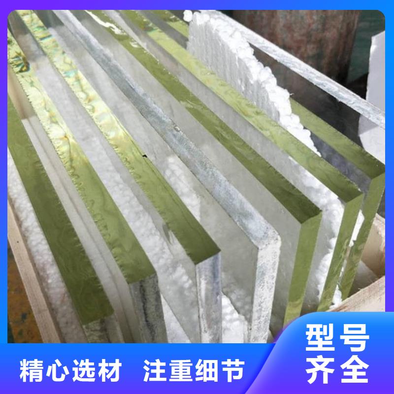 #牙科防护铅玻璃#厂家