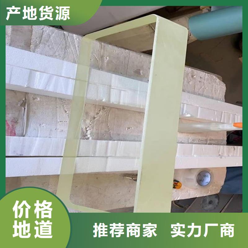 铅玻璃300*400mm厂家直销—薄利多销