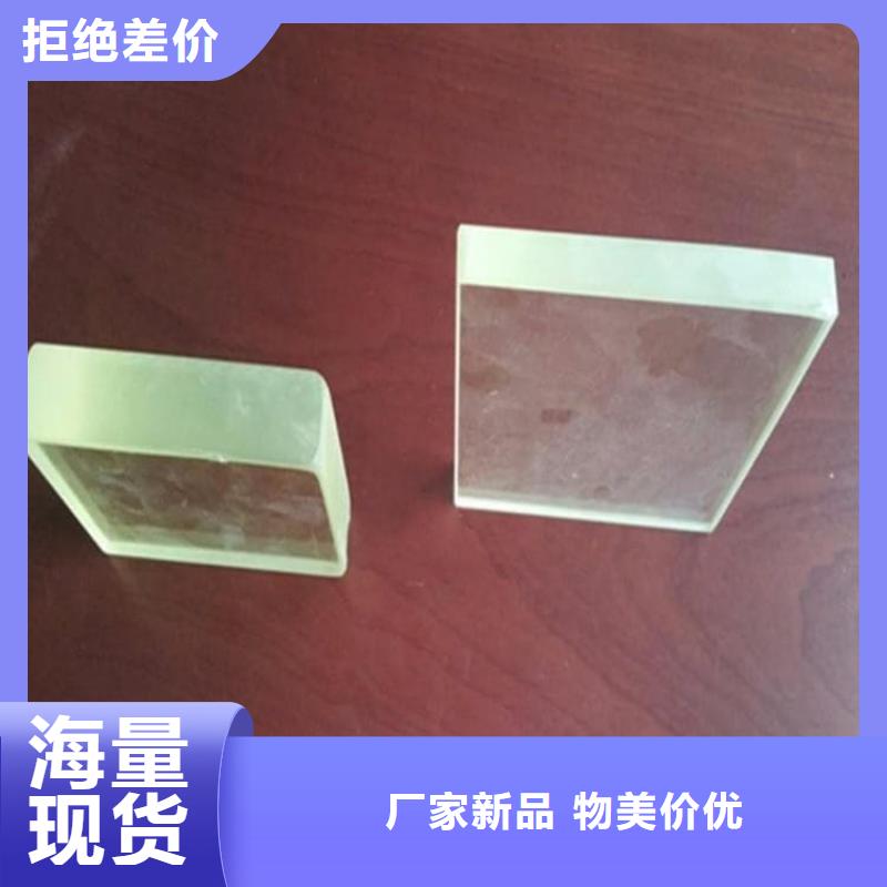 宠物医院铅玻璃自有工厂