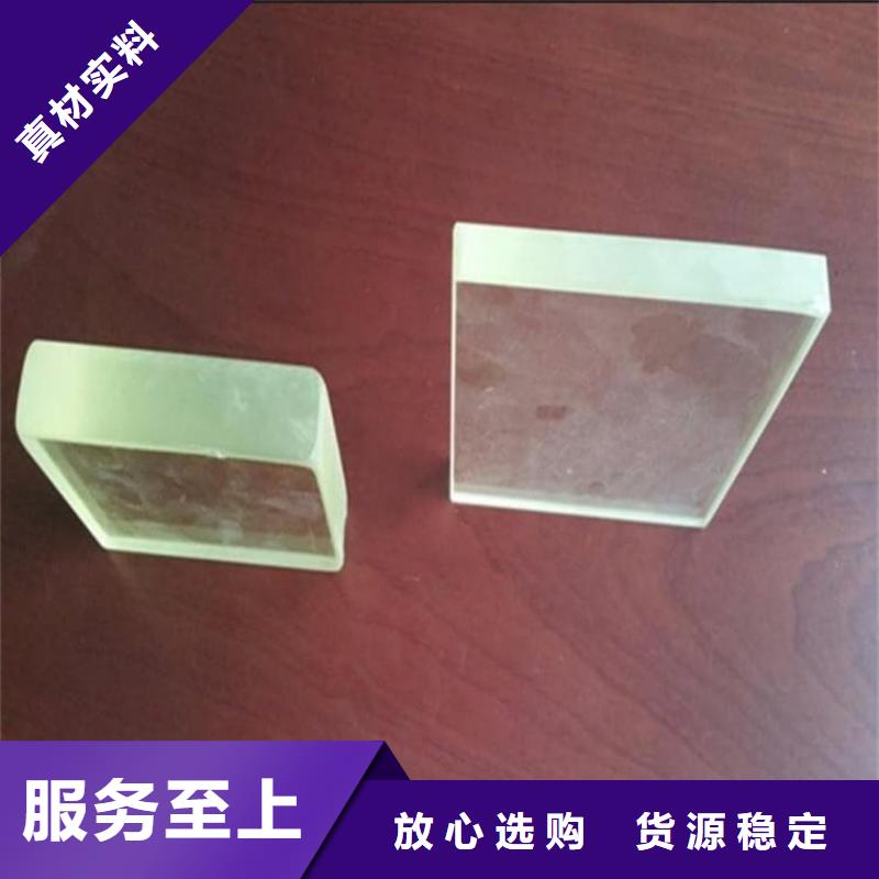铅玻璃1500*900mm质量保真