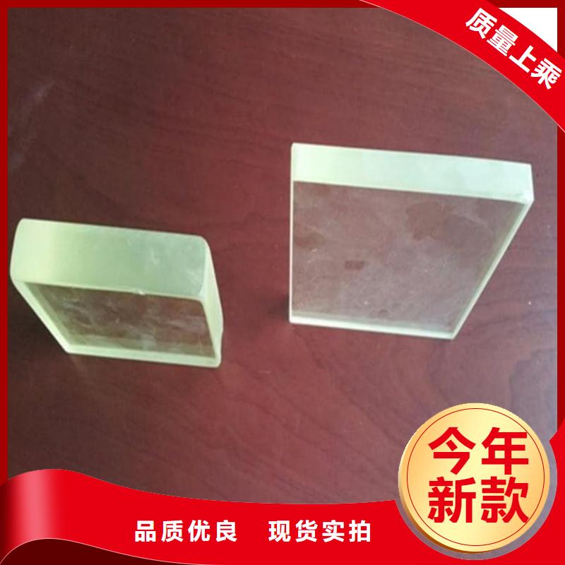 铅玻璃生产厂家_10年经验