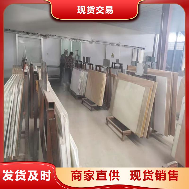 有实力的200*300mm射线防护铅玻璃厂家