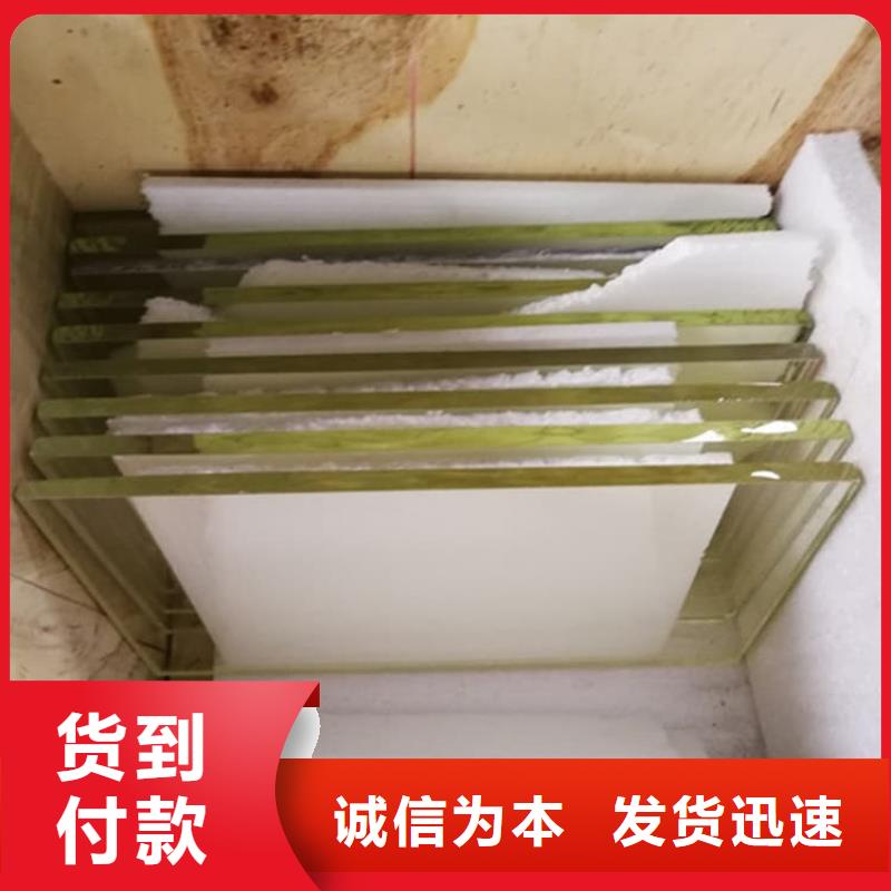 铅玻璃1500*900mm质量保真