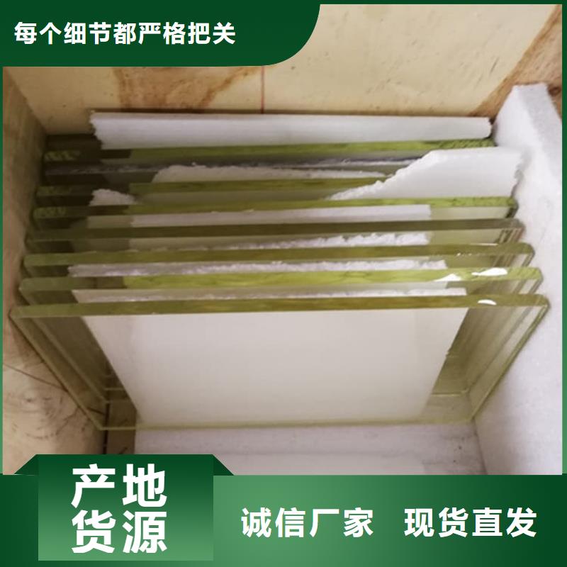 铅玻璃15mm现货供应