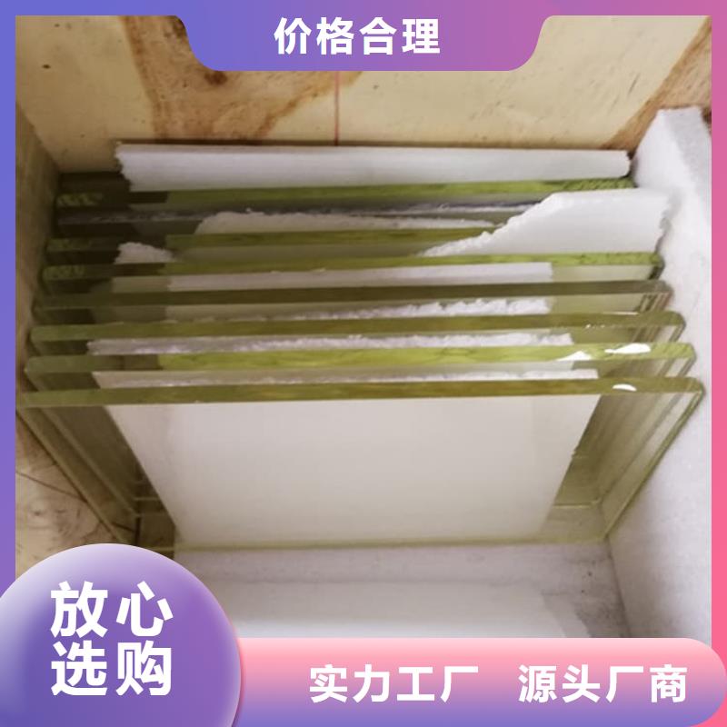 买铅玻璃观察窗【无中间商】