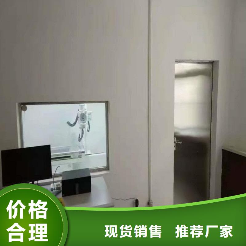 铅玻璃3个铅当量全国送货