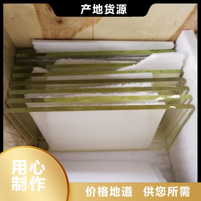 优惠的CT室铅玻璃正规厂家