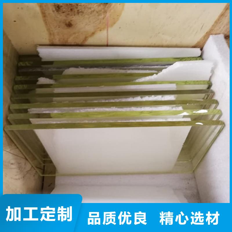 医用铅玻璃产品就是好用
