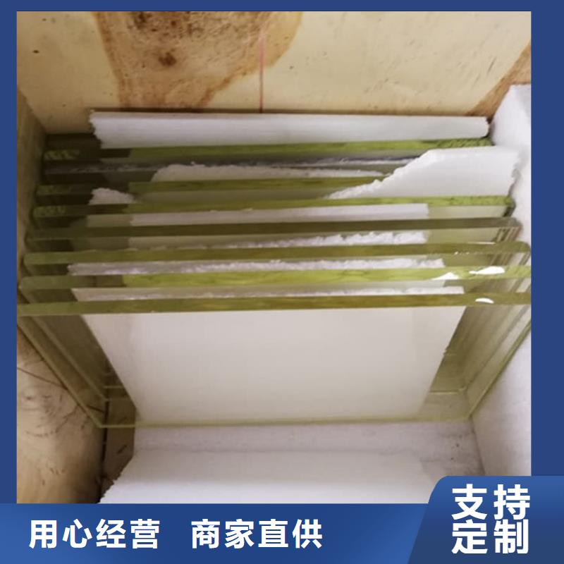 拍片室铅玻璃-拍片室铅玻璃价格优惠