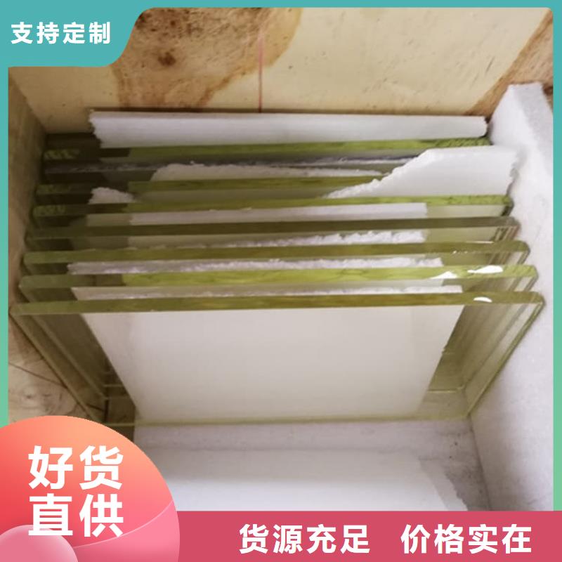 x射线防护铅观察窗现货全国配送