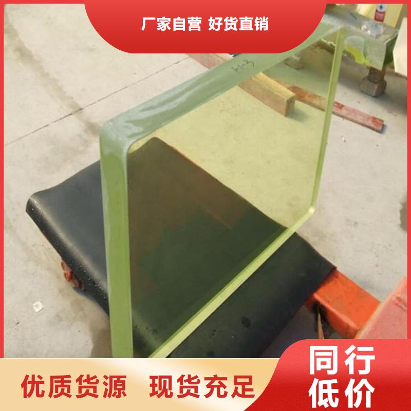 防辐射铅玻璃本市配送