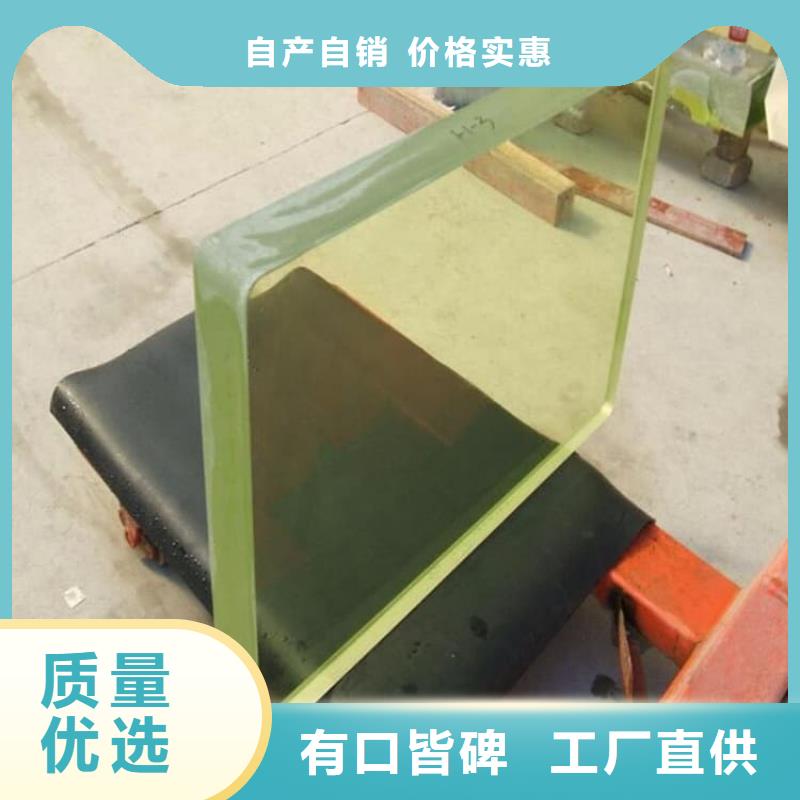 用户认可的射线防护铅玻璃厂家