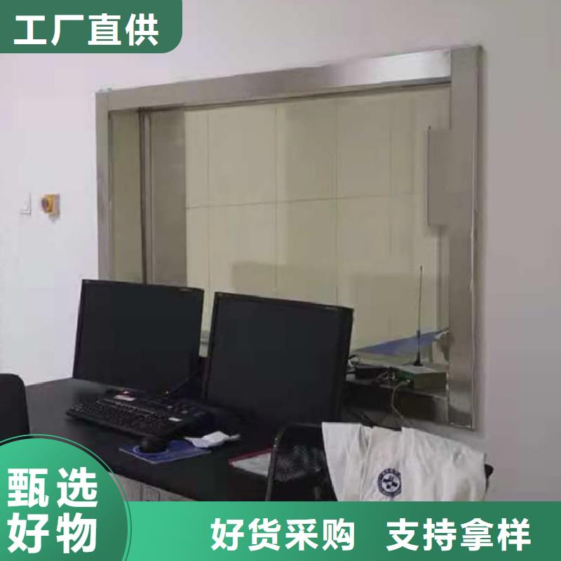 用户认可的射线防护铅玻璃厂家