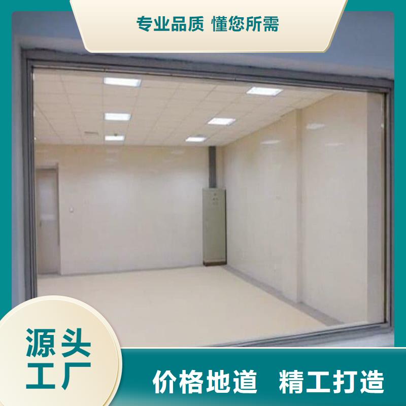 铅玻璃1200*800mm价格合理的公司
