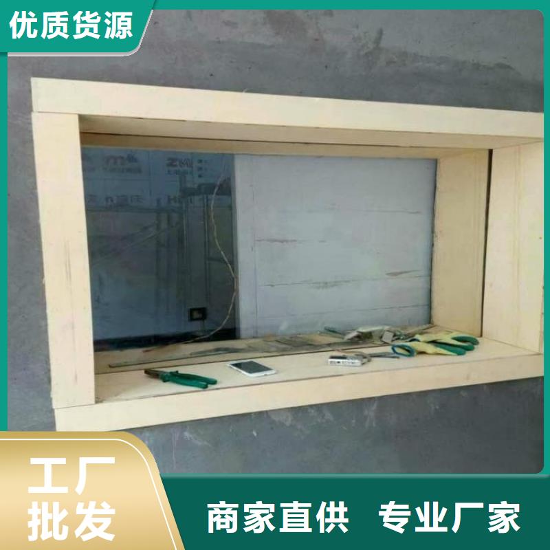 有实力的200*300mm射线防护铅玻璃厂家