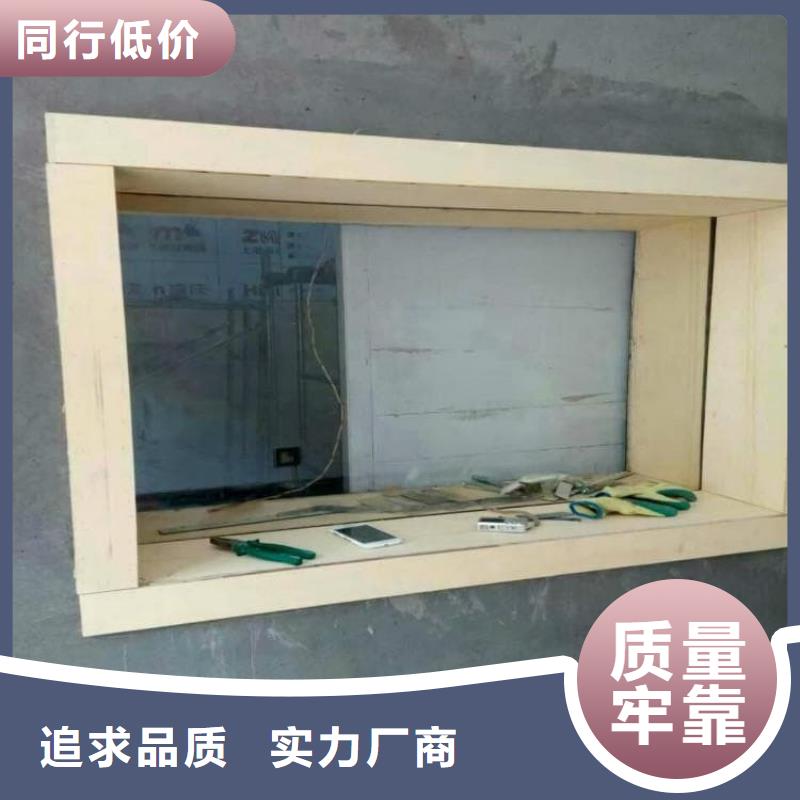 规格全的DR室铅玻璃厂家