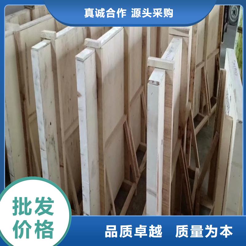 核医学铅玻璃-薄利多销