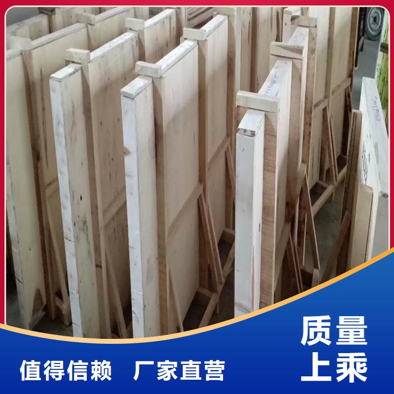 批发大块铅玻璃_生产厂家