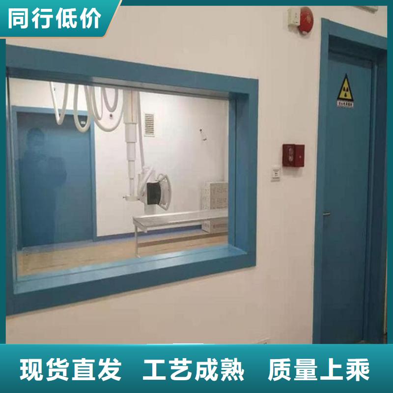 订购拍片室铅玻璃