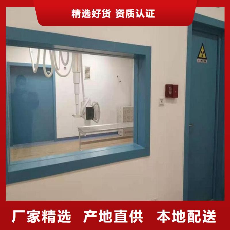 规格齐全的辐射防护铅玻璃销售厂家