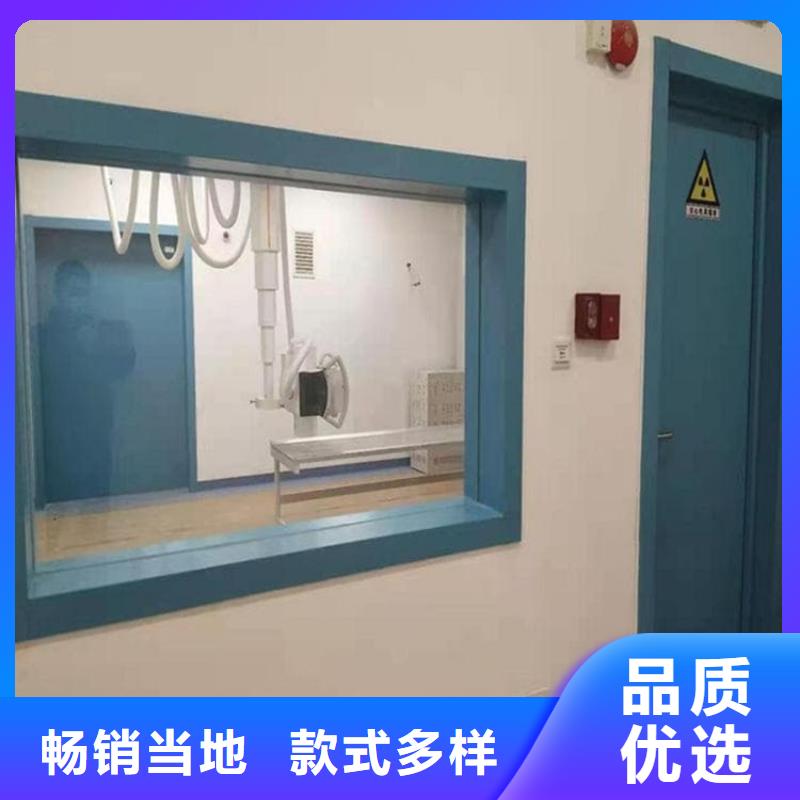 专业销售牙科铅玻璃-保量