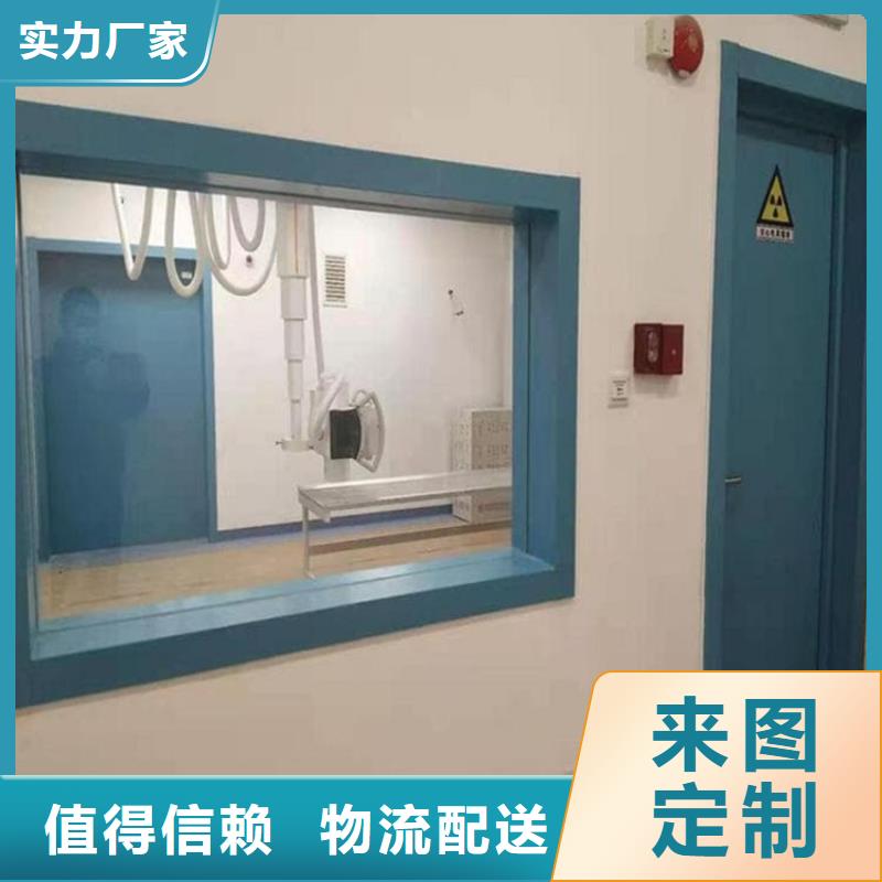 牙科铅玻璃厂家订制