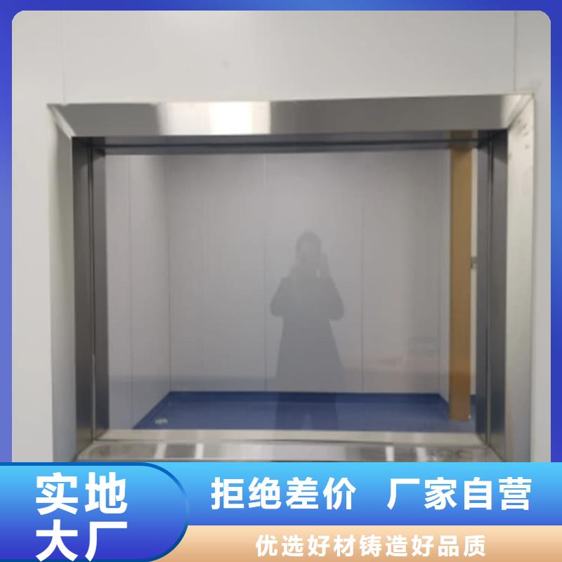 x射线防护铅观察窗现货全国配送