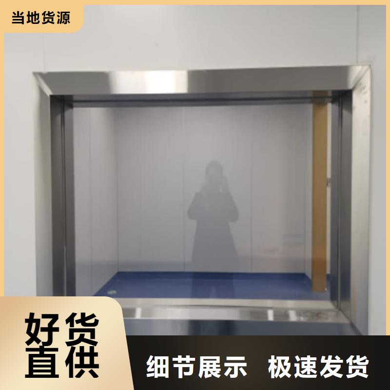 辐射铅玻璃企业