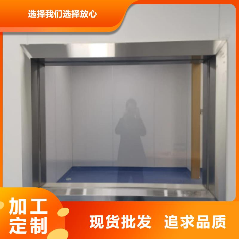 折射防护铅玻璃-批发价格-优质货源