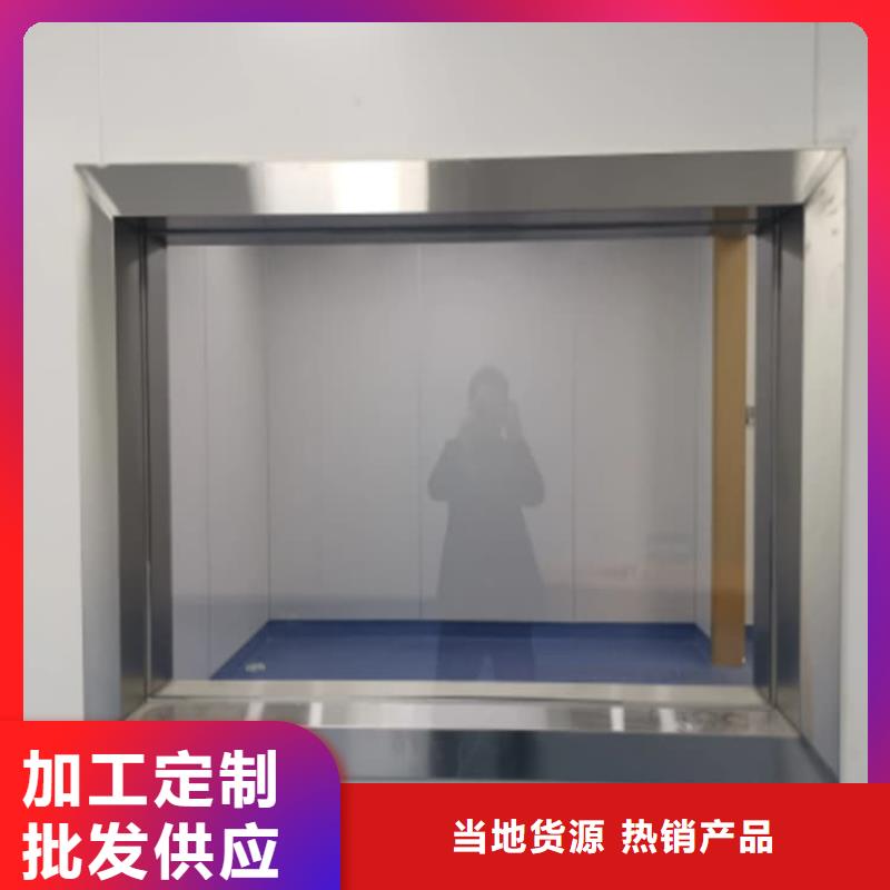 铅玻璃3个铅当量全国送货
