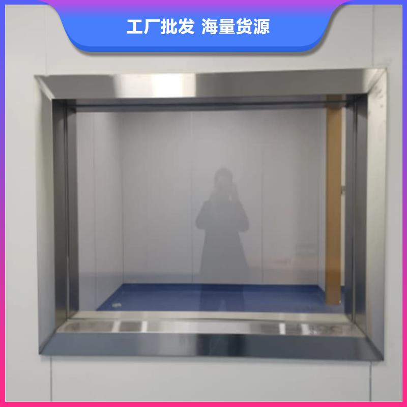 x光室铅玻璃批发零售-定做_博瑞达有限公司