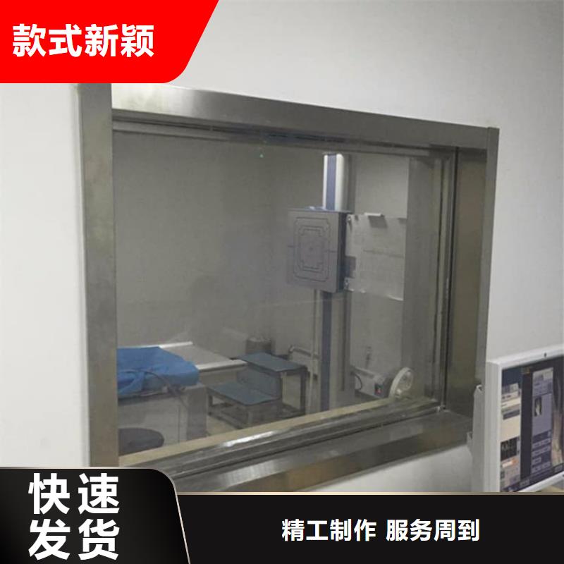 定制铅玻璃1200*800mm_诚信企业