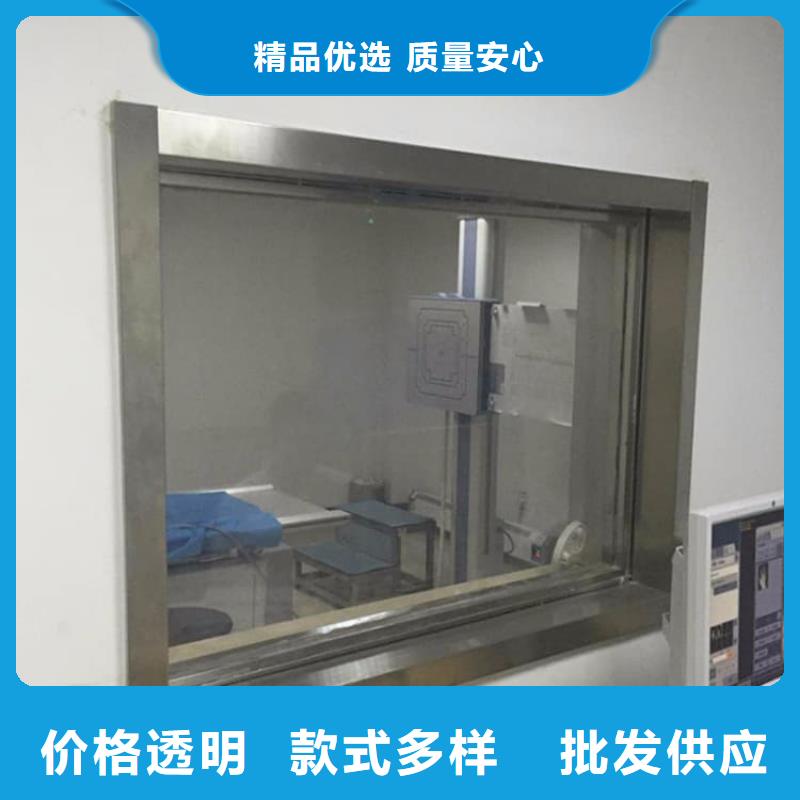 专业销售牙科铅玻璃-保量