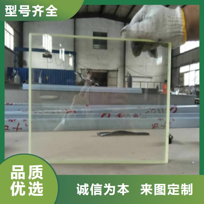 铅玻璃1200*800mm价格合理的公司