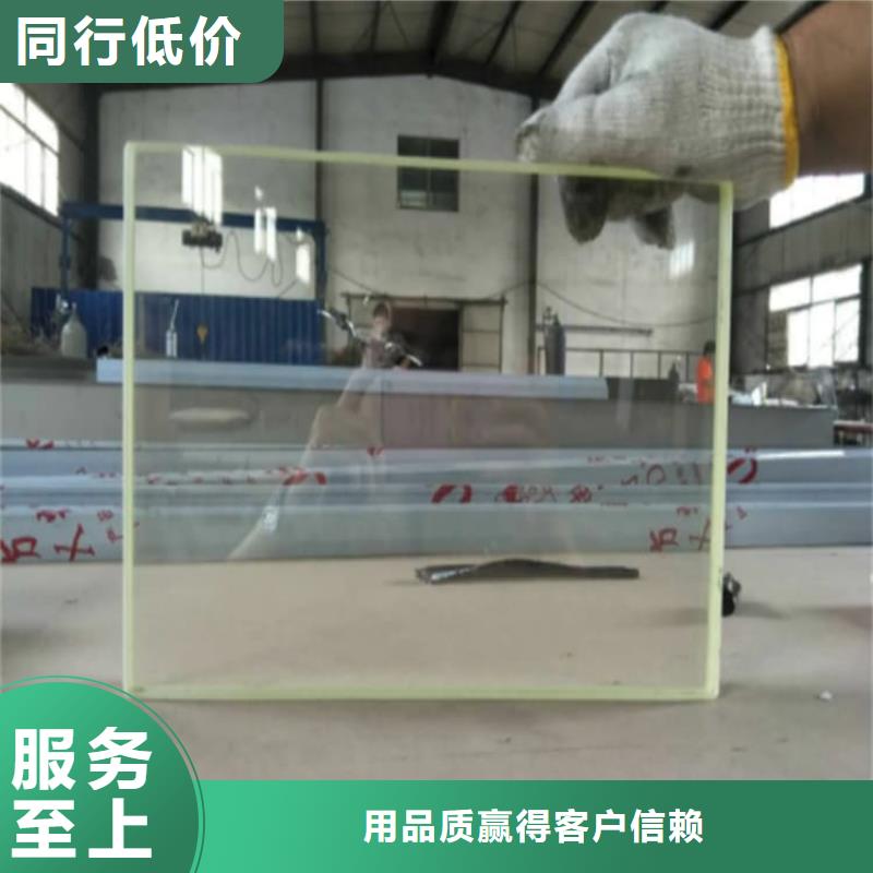 用户认可的射线防护铅玻璃厂家