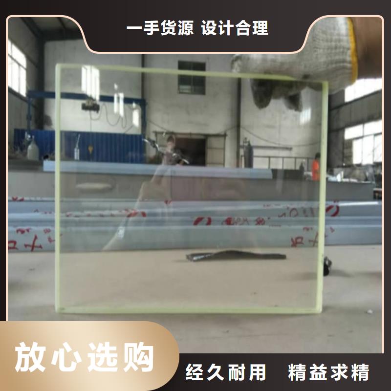 生产铅玻璃600*800mm的厂家