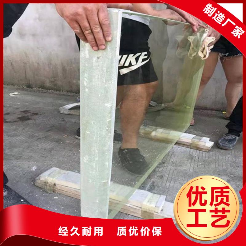 牙科铅玻璃厂家订制