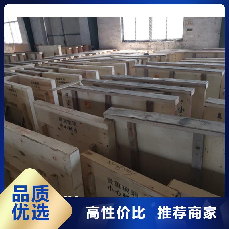 #观察窗铅玻璃#供应商