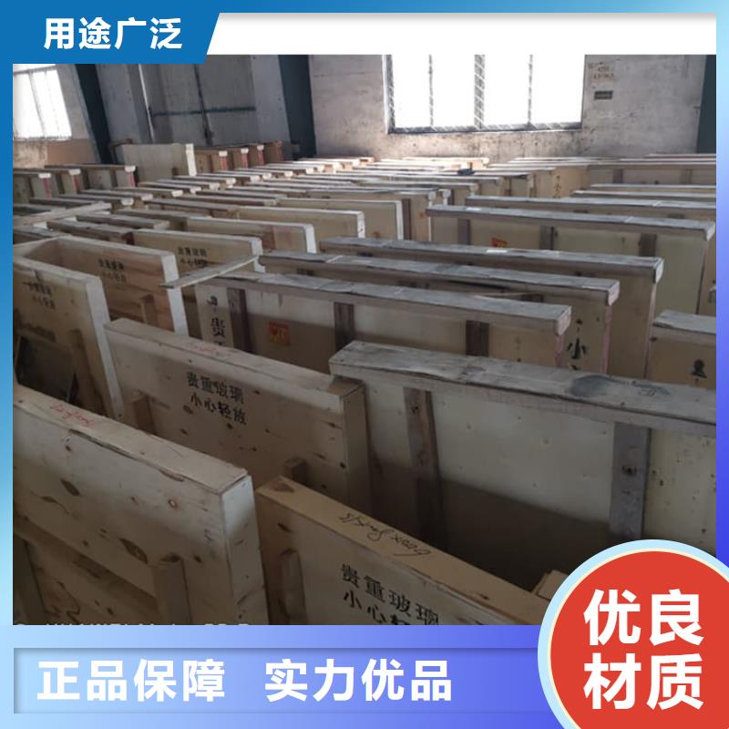 批发大块铅玻璃_生产厂家