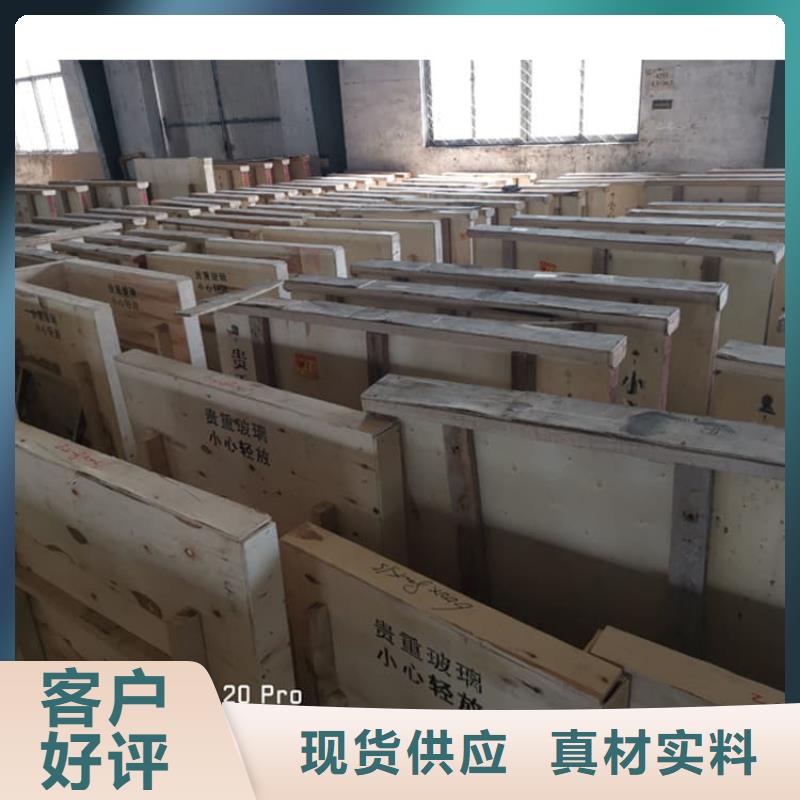 400*600mm铅玻璃生产厂家-找博瑞达有限公司