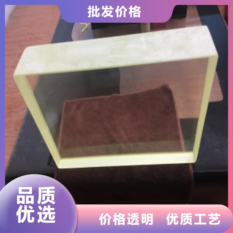 ICU室铅玻璃公司_博瑞达有限公司