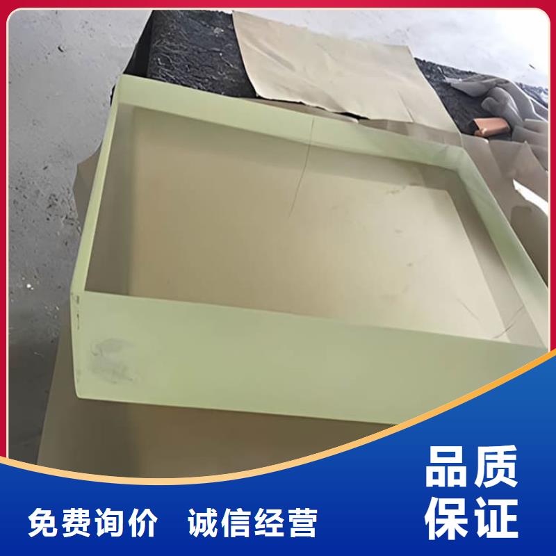有实力的200*300mm射线防护铅玻璃厂家